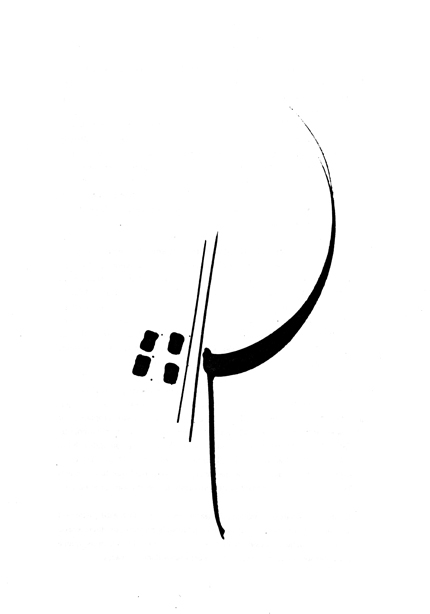 Image2