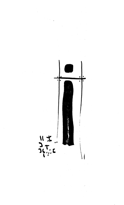 Image2